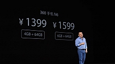 999元起售360手机发布N6和N6 Lite两款新品