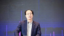2020第十六届中国音视频产业大会在北京召开