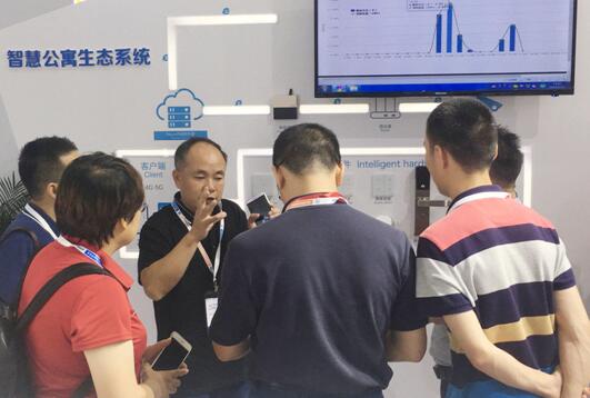 直击2018深圳智慧家庭博览会：新和创“多元化智慧空间管理系统”首发