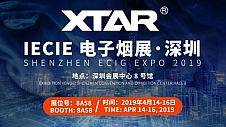 IECIE2019深圳展即将开幕，XTAR将携ESS技术闪亮登场
