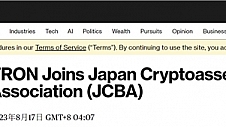 海外权威媒体报道：波场TRON正式成为日本加密资产商业协会（JCBA）准会员