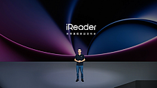 掌阅iReader 秋季旗舰新品正式上线｜４款新品携升级系统重磅发布