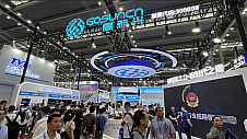 2023CPSE安博会在深圳开幕 高新兴“炫”最新产品