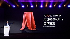 K70E全球首发天玑8300 Ultra，新一代旗舰焊门员即将发布