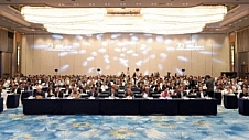 第九届国际第三代半导体论坛&第二十届中国国际半导体照明论坛在厦门盛大开幕