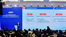 2023中国家电科技年会 TCL空调以新一代空调诠释高质量发展