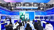 思特奇深度参与第二届数据治理年会暨博览会，以数智之力赋能数字中国
