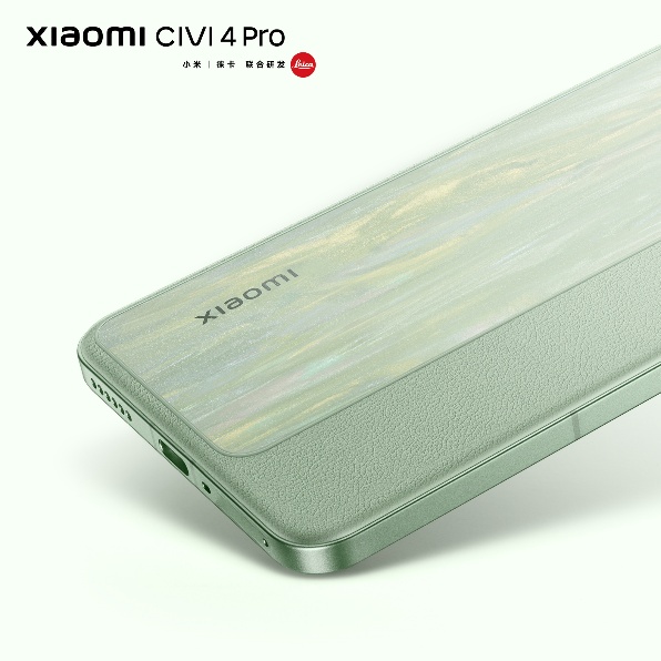 Xiaomi Civi 4 Pro发布：Civi系列首款Pro迎来跨越式升级，小米完成“全系旗舰”变阵