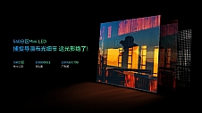 康佳携手苏宁发布Mini LED感官MAX影院M7，百英寸巨幕打造极致视听享受