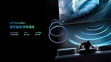 康佳携手苏宁发布Mini LED感官MAX影院M7，百英寸巨幕打造极致视听享受