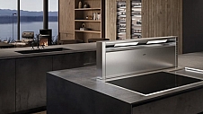嘉格纳400系列升降烟机演绎现代理想厨房