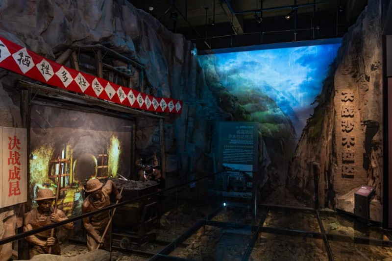 理光投影机×广州隧道博物馆 | 突破投影技术边界，重现历史于壮美光影之间