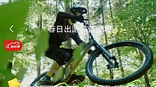 钱江源公路自行车赛 京东携手洛克兄弟等骑行品牌为选手提供全方位支持
