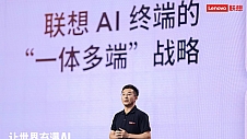 联想刘军：天禧智能体系统这一“AI大脑”， 将植入更多异构AI算力设备